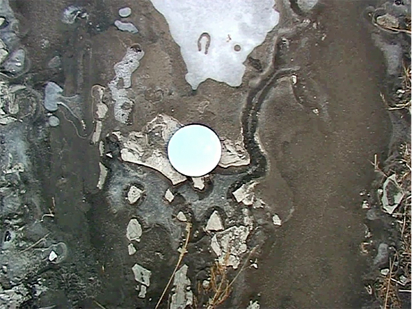 terrestrial skylight photograph