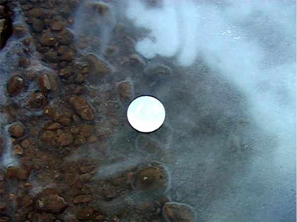 terrestrial skylight photograph