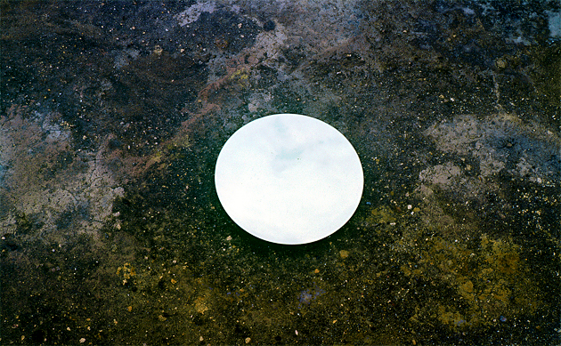 terrestrial skylight photograph