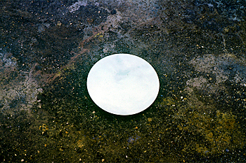 terrestrial skylight photograph