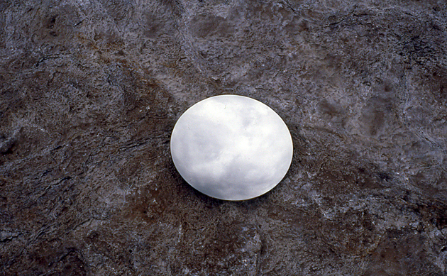 terrestrial skylight terrestrial skylight photograph